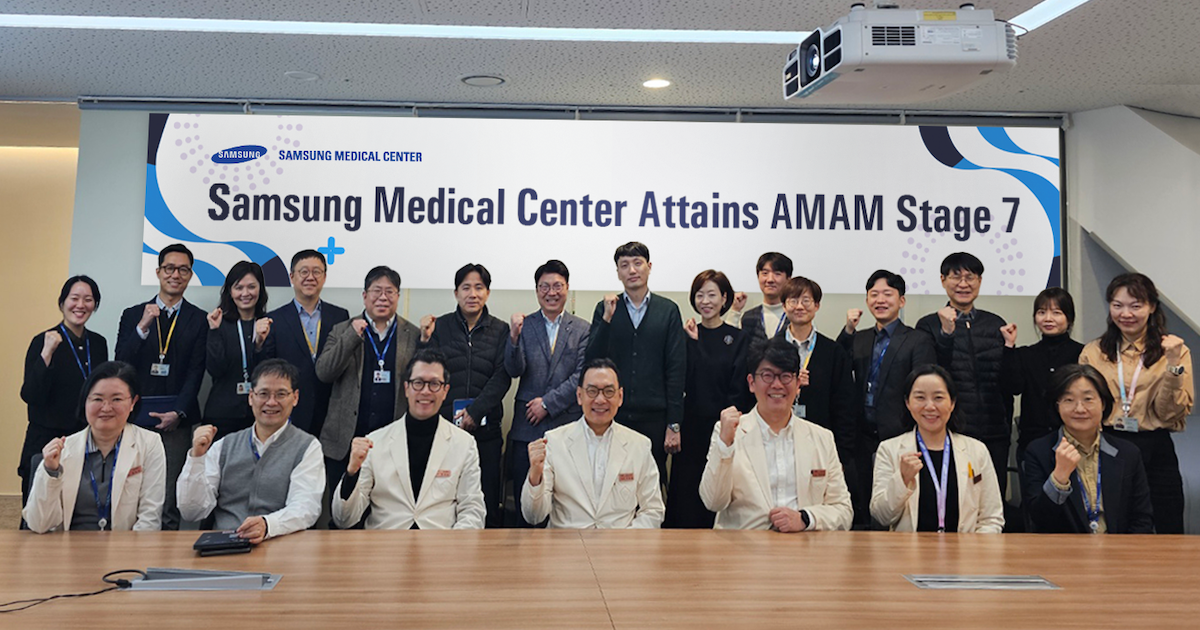 ‘End-to-end analytics’: Samsung Medical Center first in APAC to reach highest stage for HIMSS’ analytics model