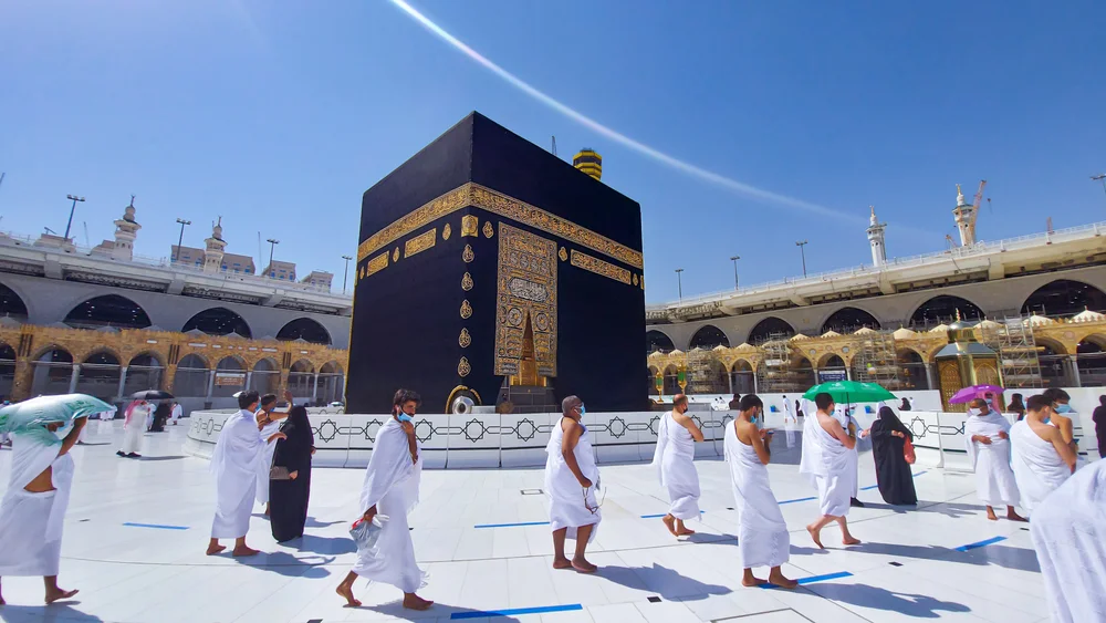 Hajj And Pilgrimage Organization Database Allegedly Leaked