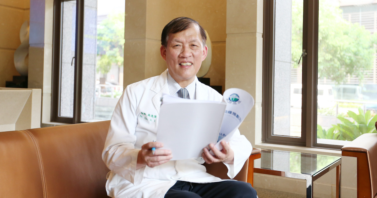 How a Taiwanese hospital’s Superintendent led his team to achieve a top HIMSS ranking globally