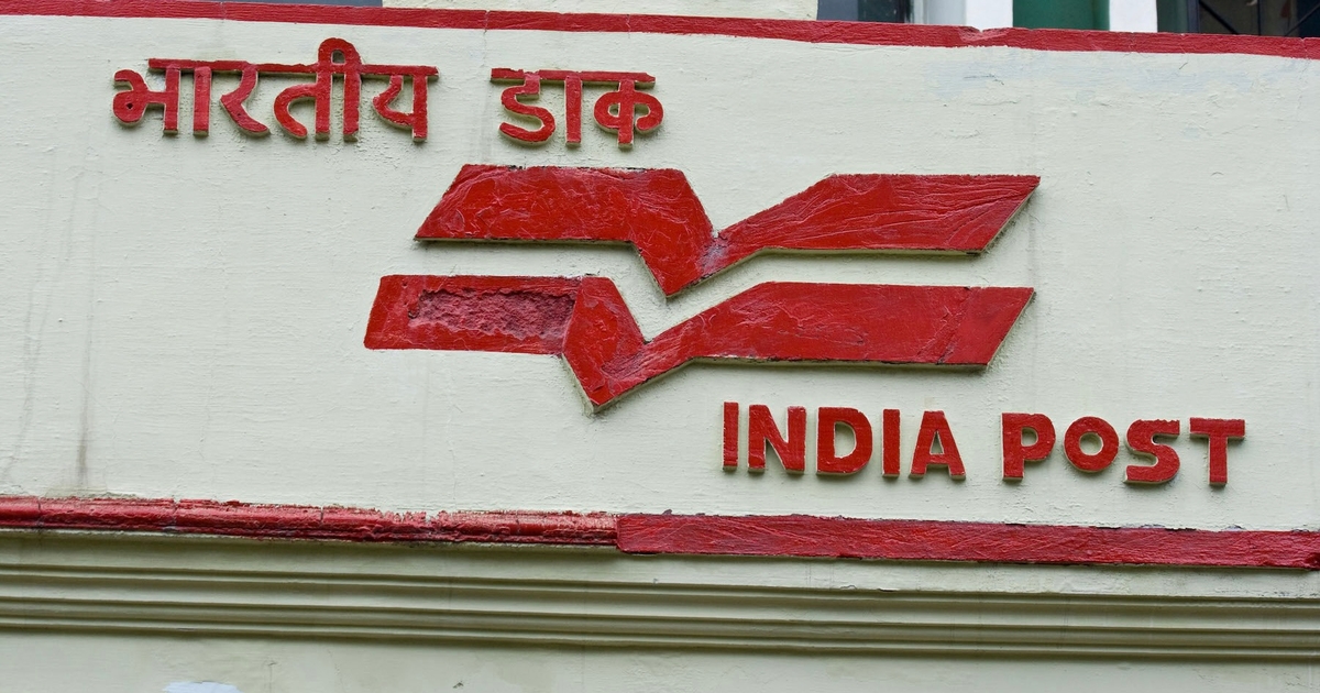 Mobile Phishing Attack Targets India Postal System Users