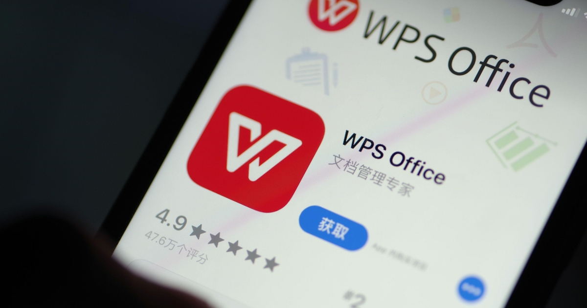 South Korean APT Exploits 1-Click WPS Office Bug, Nabs Chinese Intel